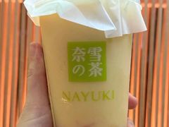 cp榴芒-奈雪的茶(凯德新都心店)