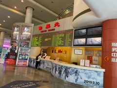 -上海影城爆米花(新华路店)