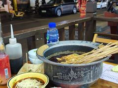 -冒椒火辣(奎星楼街店)