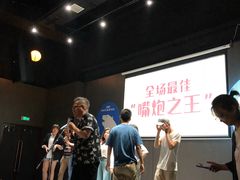 -长沙市青少年宫