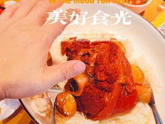 -三十六味匠猪蹄(三元桥店)