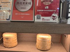 -顺风123(观音桥大融城店)