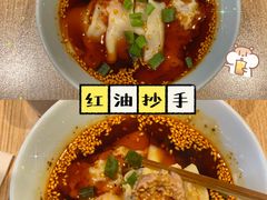 -线人米线(桂林路店)