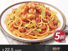 -必胜客(金凤店)