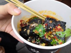 -五娭毑臭豆腐(黄兴南路店)