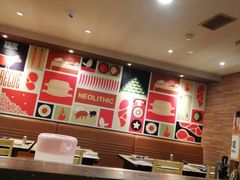 -新石器烤肉(之心城店)
