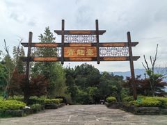 -梭布垭石林景区