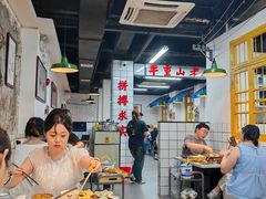 -芈重山老火锅(广州首店)