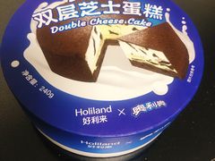-好利来(清华南门店)