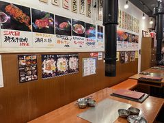 -蒜香焼肉PURUSHIN(马场路店)