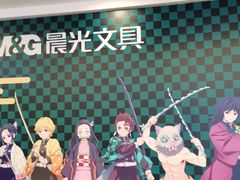 -百荣世贸商城