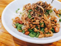 儋州米烂-椰小调.儋州米烂(名门店)