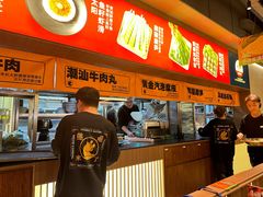 -熊喵来了火锅·牧场好肉(邯郸邯山万达店)