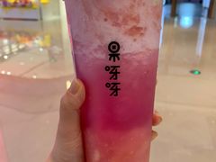 -果呀呀(国金街店)
