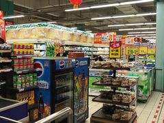 -乐购超市(锦山店)