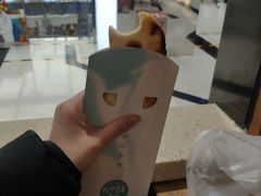 掉渣饼-南门金峰辣子鸡·玩串串(昌发展万科广场店)