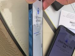 -sundanpulse顺电·脉(海岸城购物中心店)