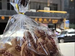 原味大蝴蝶（甜）-国际饭店·帆声西饼屋(黄河路店)