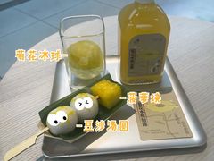 菊花水榄仙露-喜茶(中山利和新地店)