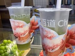 -茶百道(盛京大奥莱店)