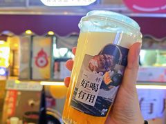 -炖物24章·顺时轻养茶(杭州大厦店)