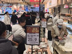 -AEON超市(永旺梦乐城泰达店)