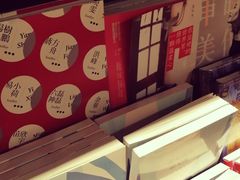 -当当书店(国泰广场店)