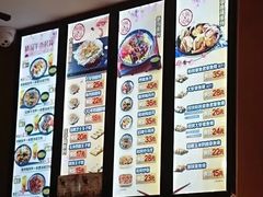 -泉鲤章鱼烧(互联宝地店)
