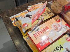 -味多美(江安路店)