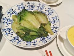 -芽笼芽笼新加坡餐厅(环球港店)