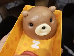 -满满元气枣糕(国瑞城店)