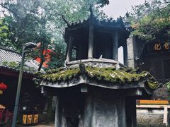 -老君山