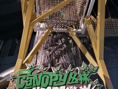 -珠海横琴国家地理探险家中心(创新方)