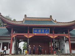 -岳阳楼景区