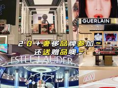 -王府井百货(总府店)