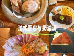 -羽深肉铺 Steak & Wine