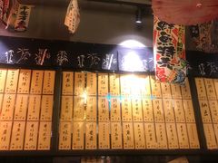 -喜多亭(宜山路店)