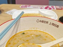 -小杨生煎(天之骄子店)