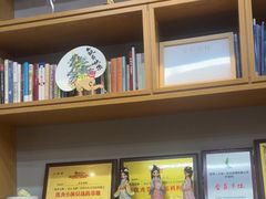 -子曰书院·古筝围棋书法国画小主持(夏都店)