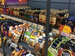 -综合保税区进口商品直销中心(新百店)