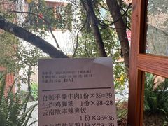 -源一咖啡馆(麒麟巷步行街店)