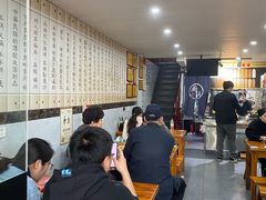 -老袁炒年糕(富豪路店)