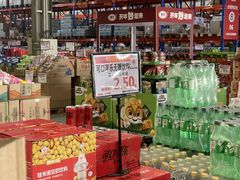 -洛哈思全球商品折扣仓(昆山路店)