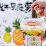 悸动又出夏日新品啦！炎炎夏日一起来喝凤梨吧！  