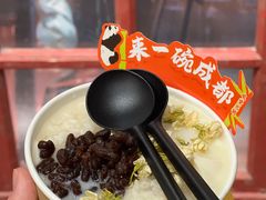 -吼堂老火锅(太古里总店)