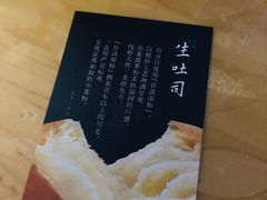 -好利来(红牌楼店)