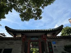 -东莞市可园博物馆