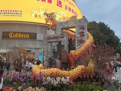 -北京路步行街-千年古道遗址