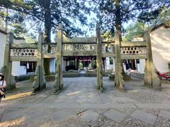 -白鹿洞书院