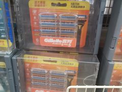 -麦德龙(十里河店)